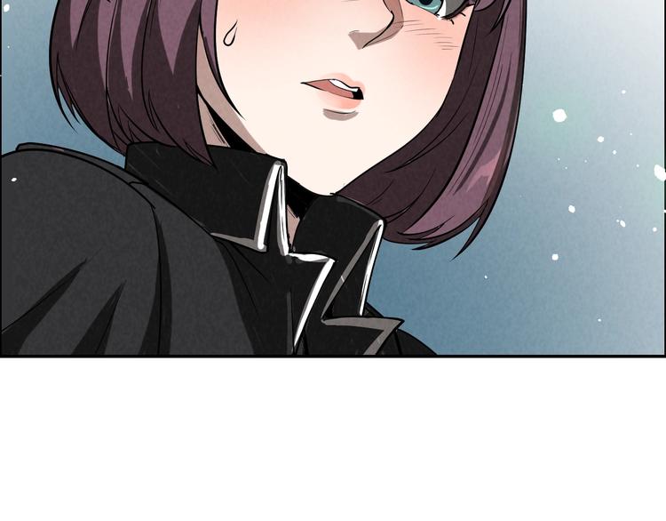 《猎罪者》第5话 线索与黑客 第27页