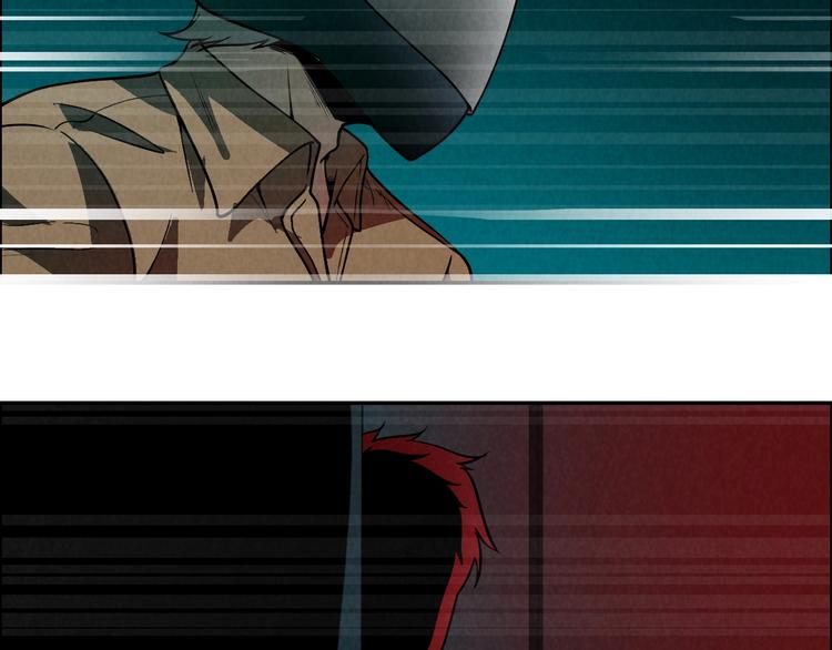 《猎罪者》第4话 宋氏秘术 第41页