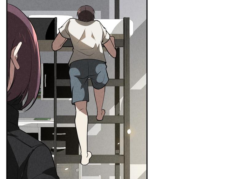 《猎罪者》第9话 守株待兔 第29页