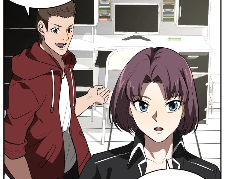 《猎罪者》第9话 守株待兔 第37页