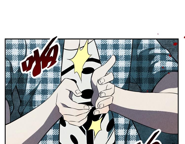 《猎罪者》第10话 搏斗 第35页