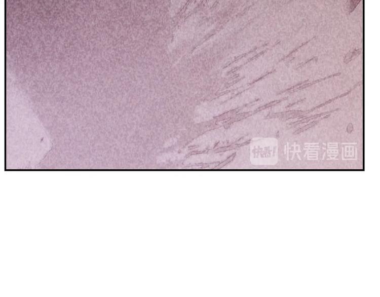 《猎罪者》第18话 教堂之秘 第22页