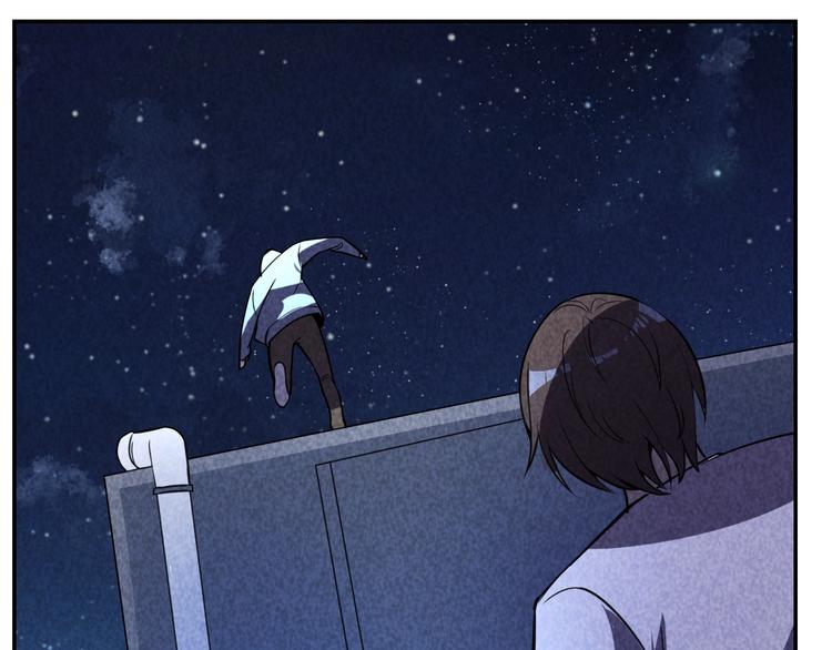 《猎罪者》21话 隐情与起点 第14页