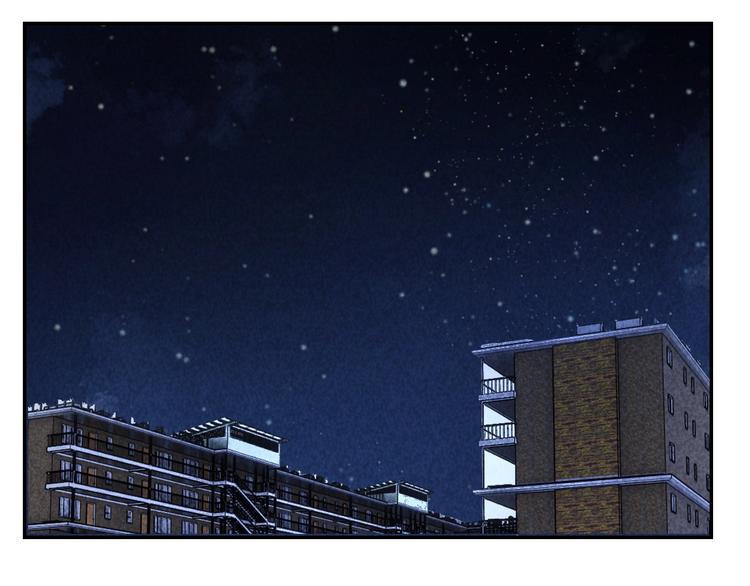 《猎罪者》21话 隐情与起点 第47页