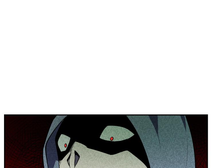 《猎罪者》21话 隐情与起点 第7页