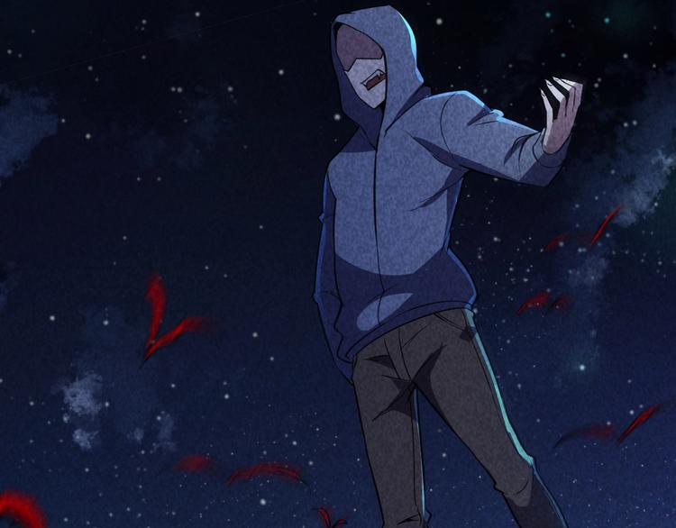《猎罪者》21话 隐情与起点 第9页