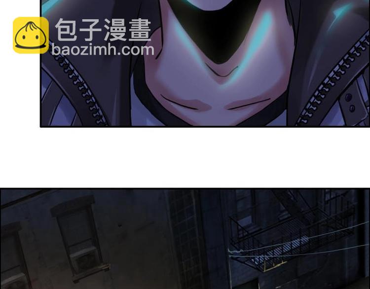 《都市传说调查组》第1话 猫与少年 第39页