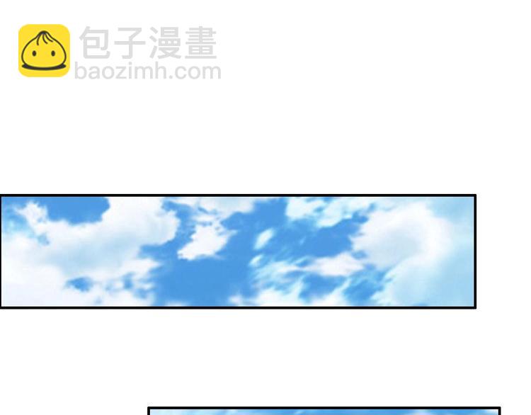 《都市传说调查组》第15话 神秘萝莉 第45页