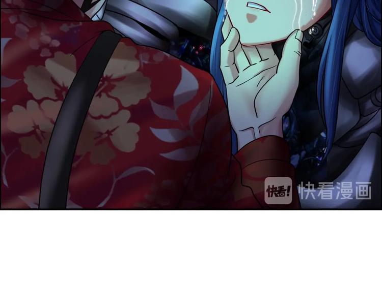 《都市传说调查组》第17话 爆裂——脑中的恶灵 第39页