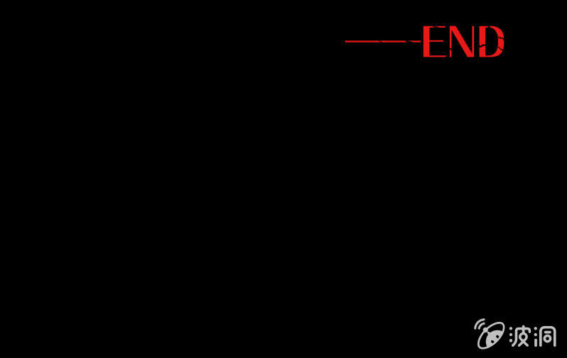 《见怪不怪》艳拍3 第36页