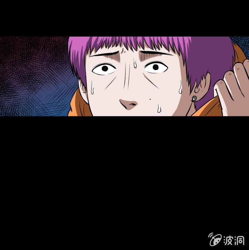 《见怪不怪》变心记2 第42页