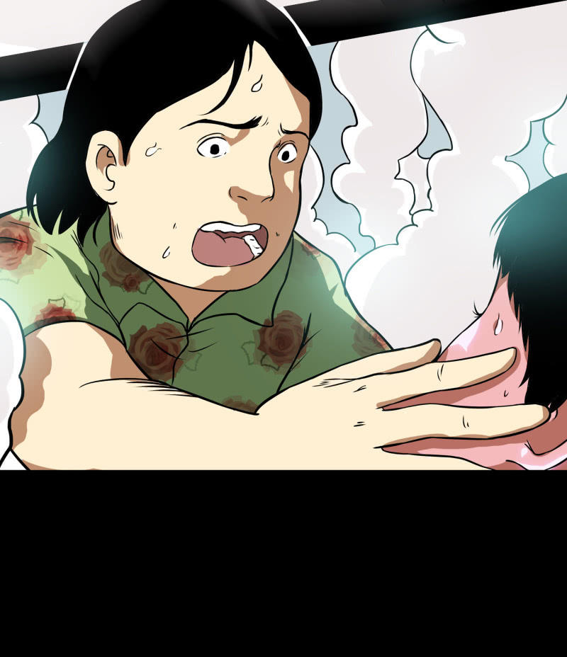 《见怪不怪》寄生兄弟1 第48页
