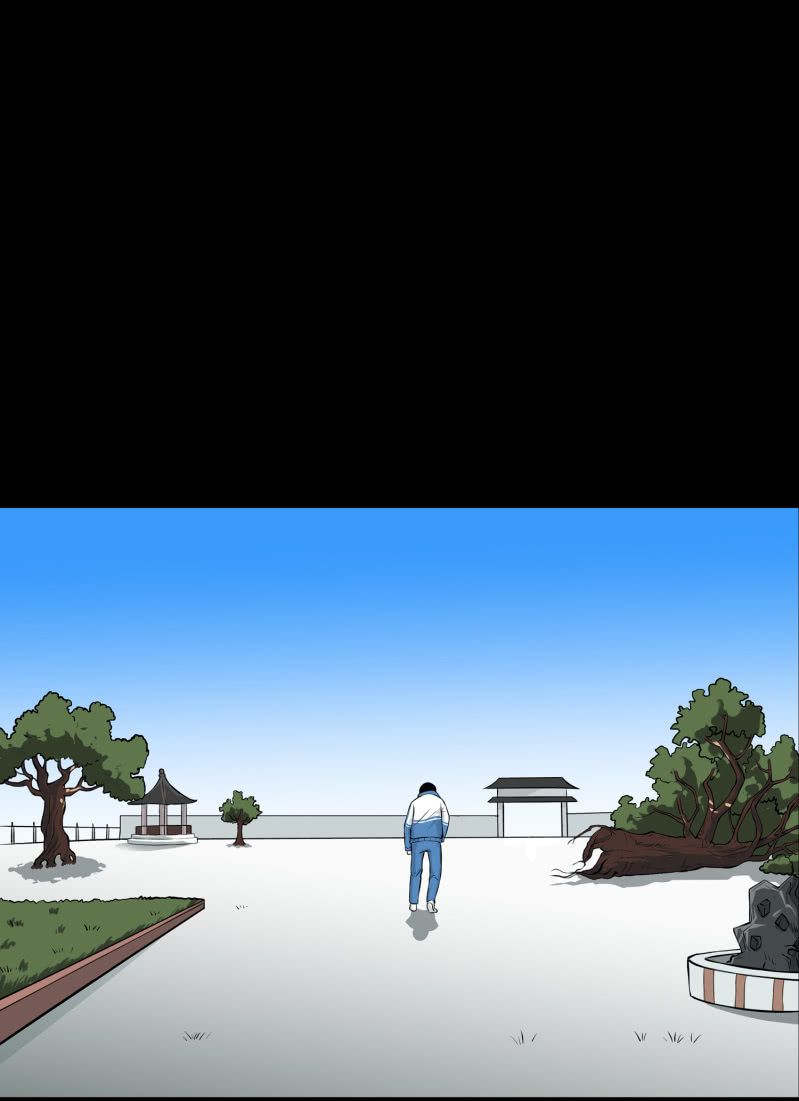 《见怪不怪》崭新的一天3 第29页