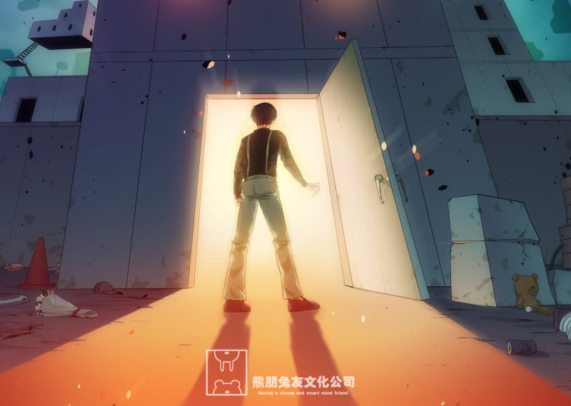 《见怪不怪》灵弃空间2 第4页
