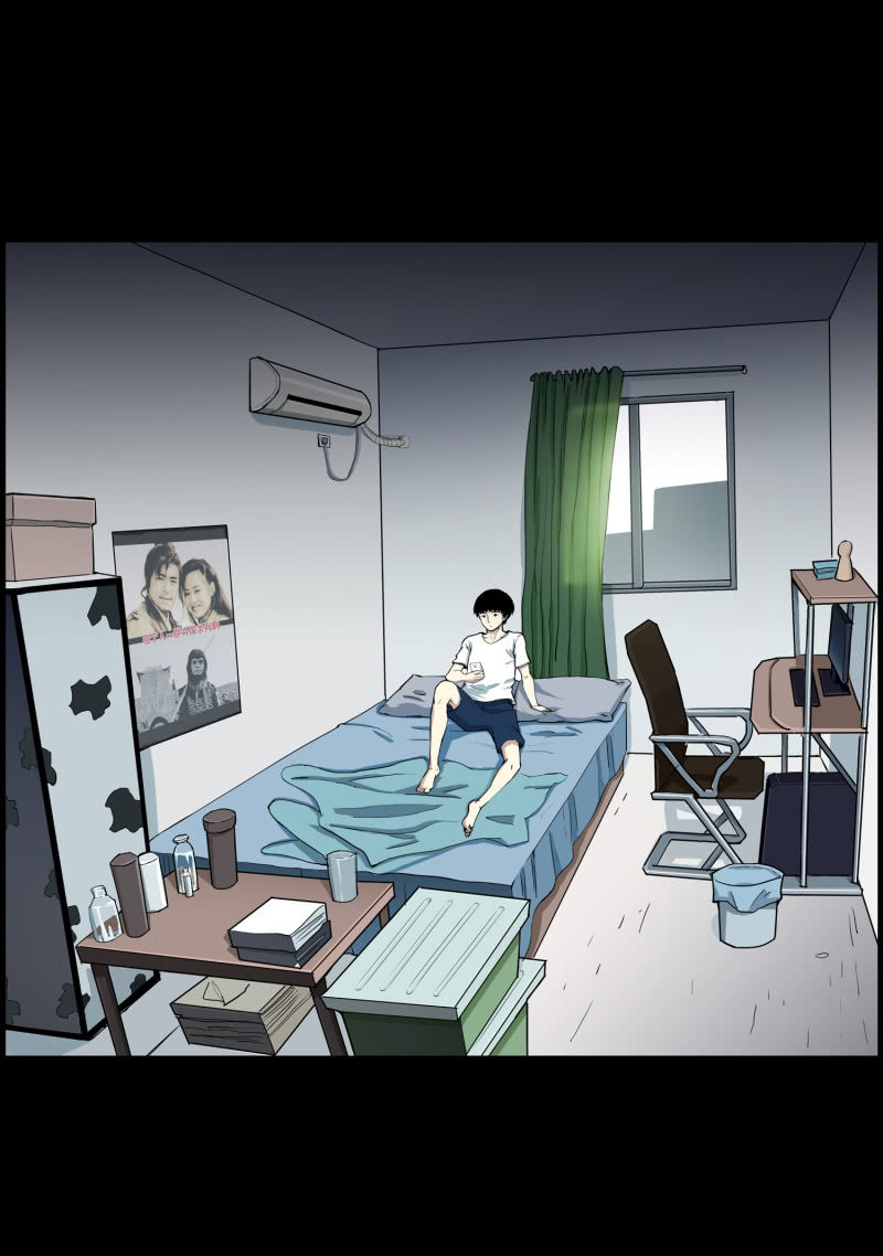 《见怪不怪》灵弃空间1 第6页