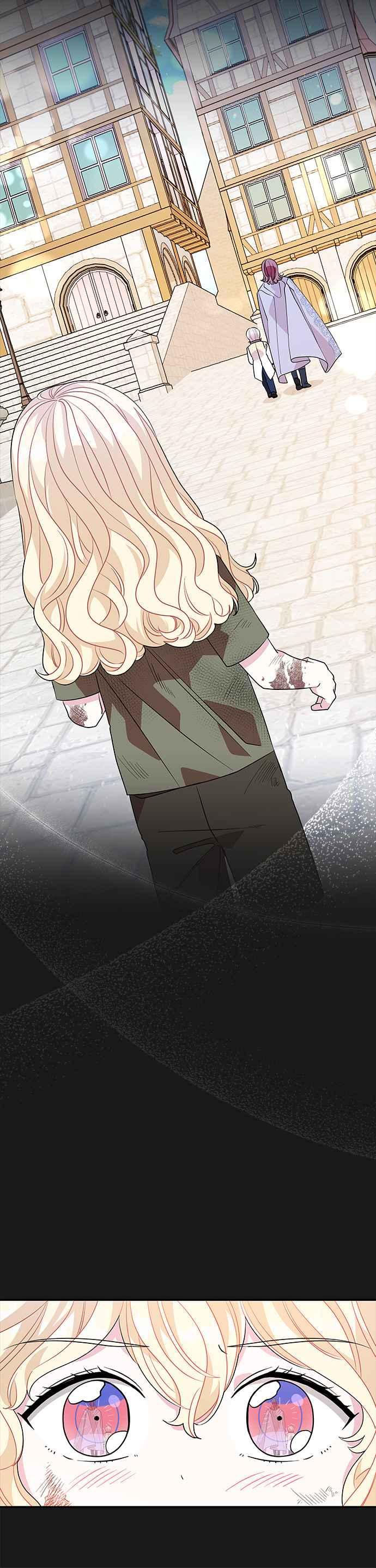 《皇女重生记》第32话 第10页