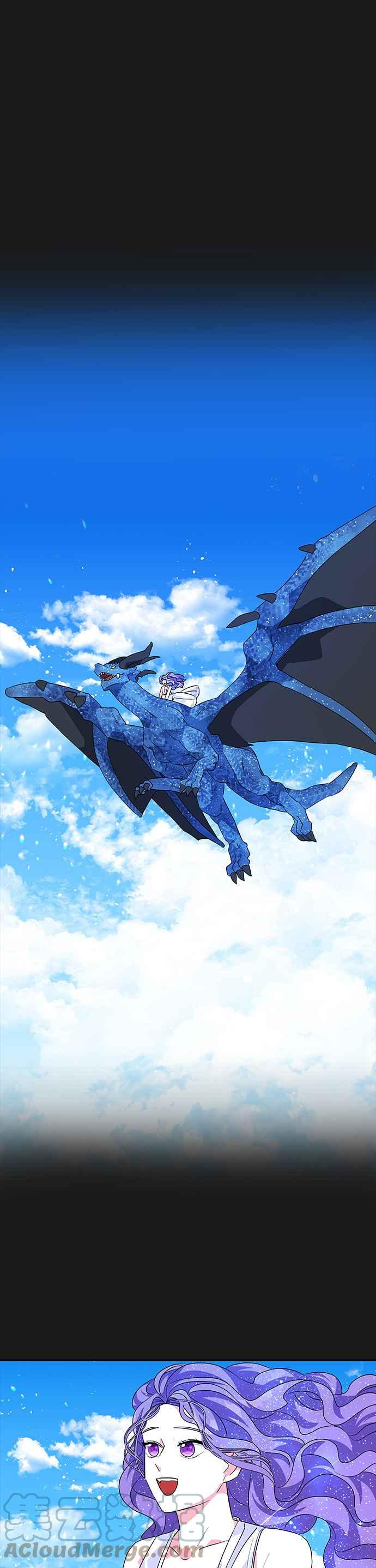 《皇女重生记》第34话 第29页