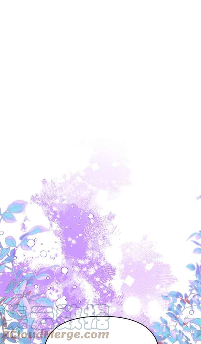 《皇女重生记》第39话 第35页