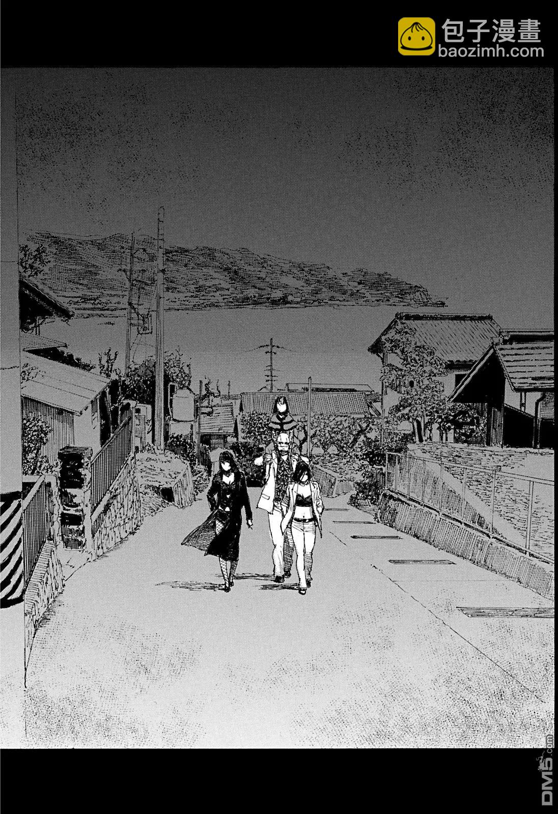 《赔命金》第15回 第19页
