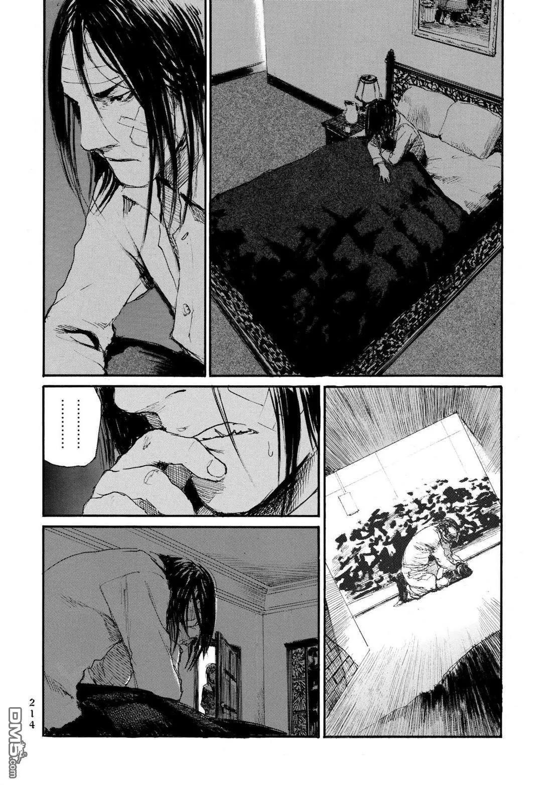 《赔命金》第31话 决坏 第16页