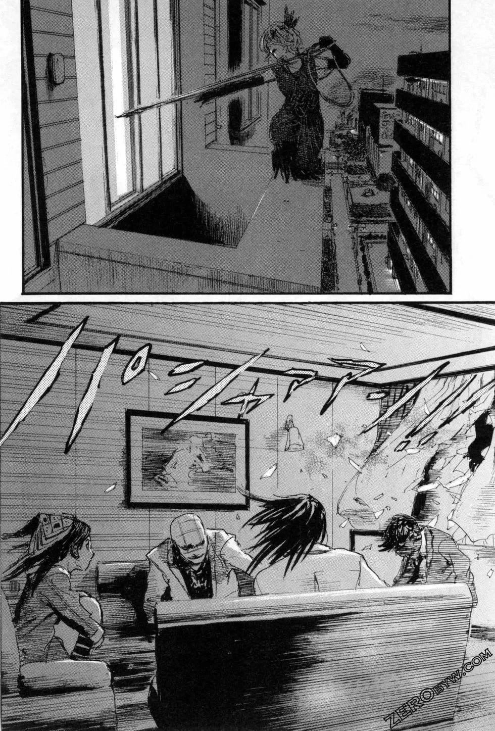 《赔命金》第05卷 第35页