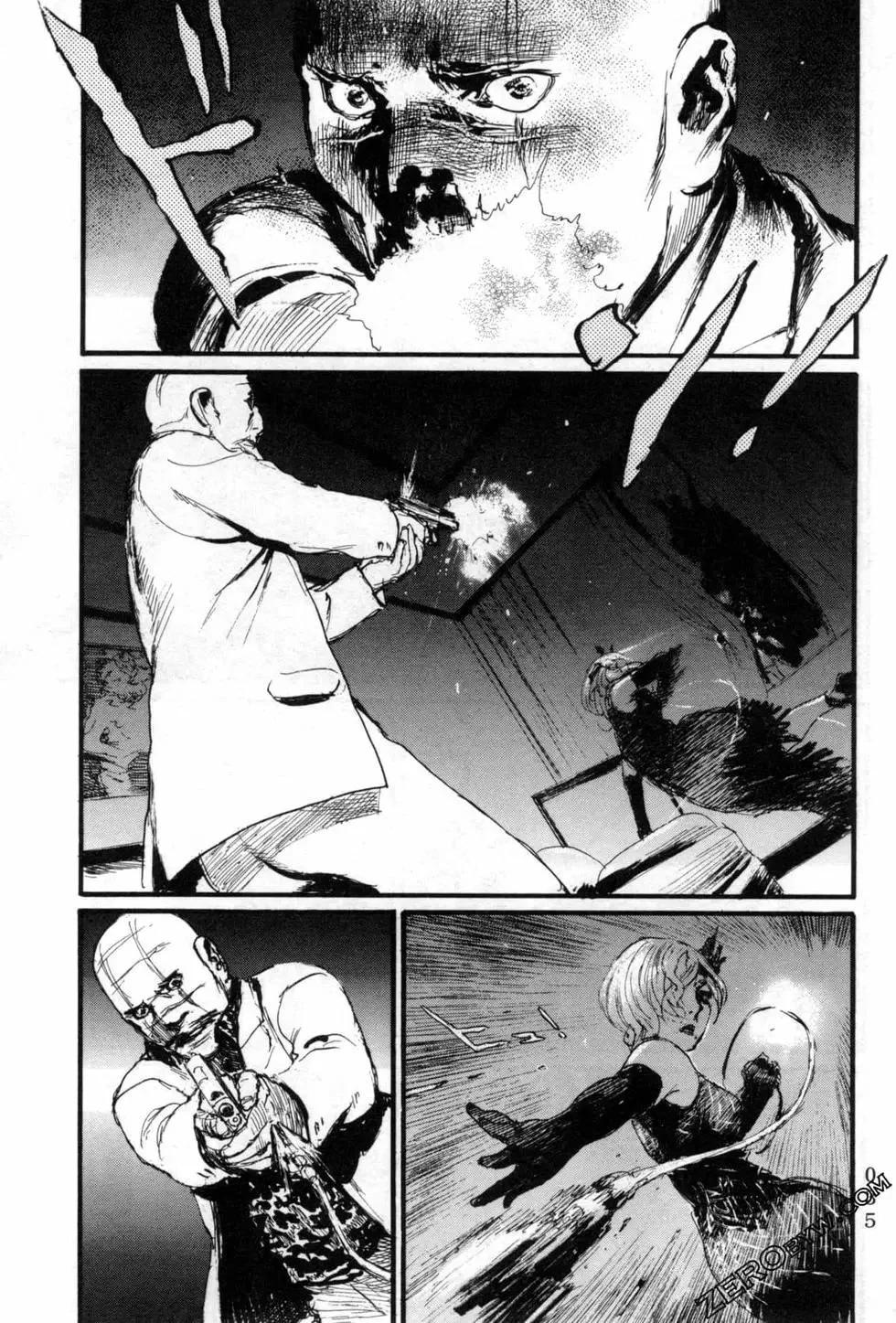 《赔命金》第05卷 第40页