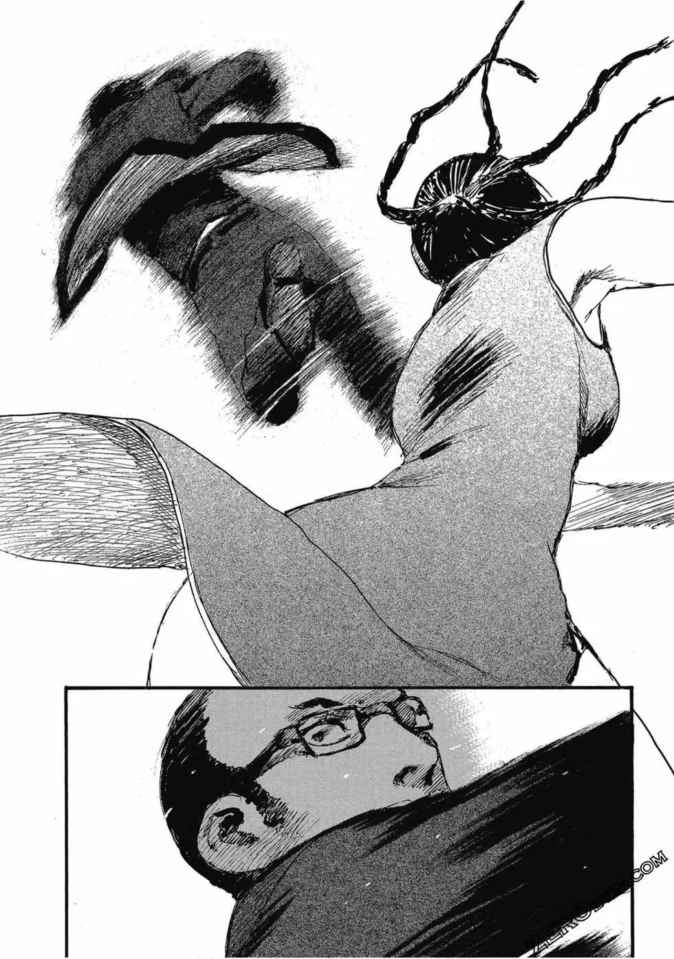 《赔命金》第04卷 第26页