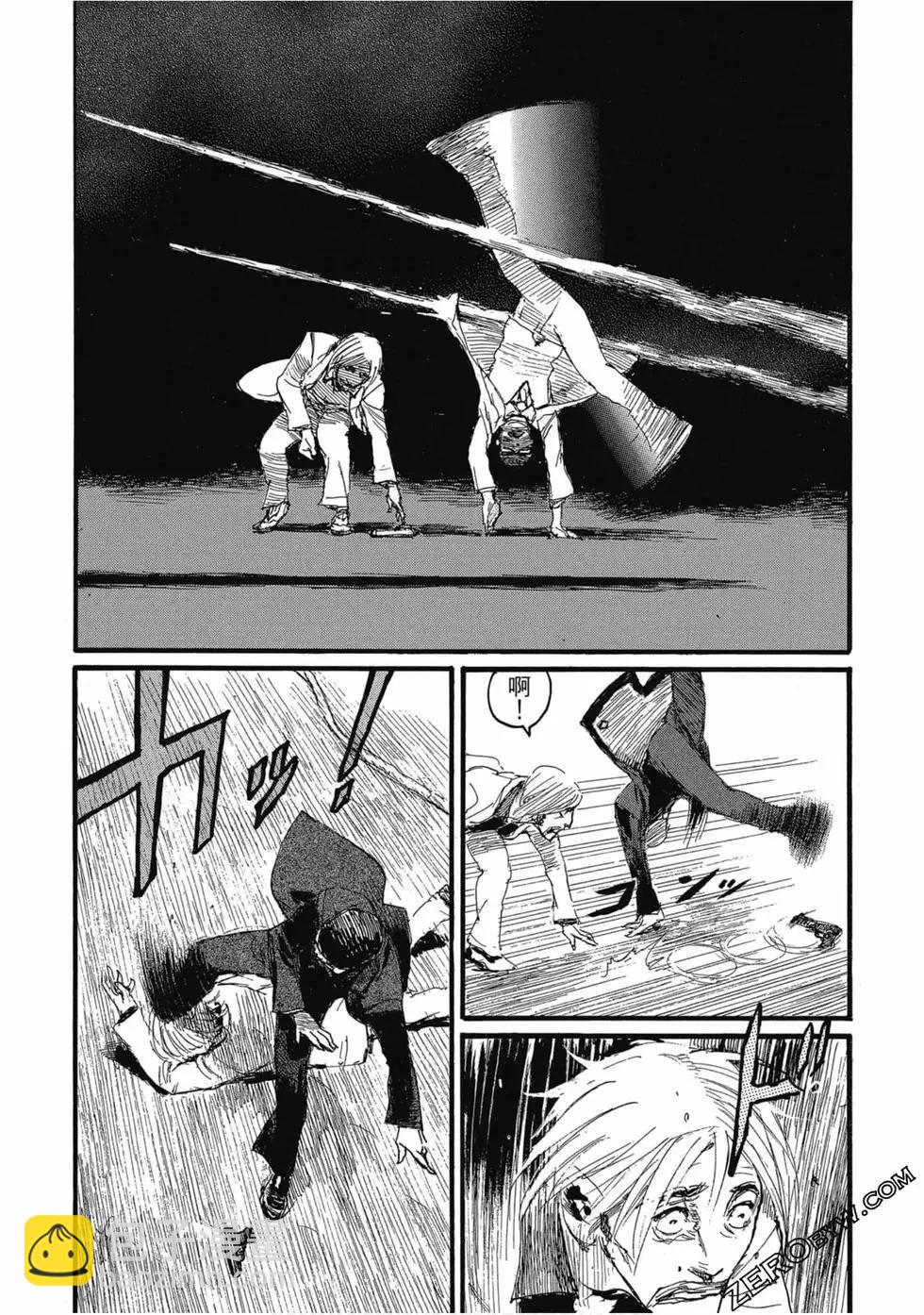 《赔命金》第04卷 第39页