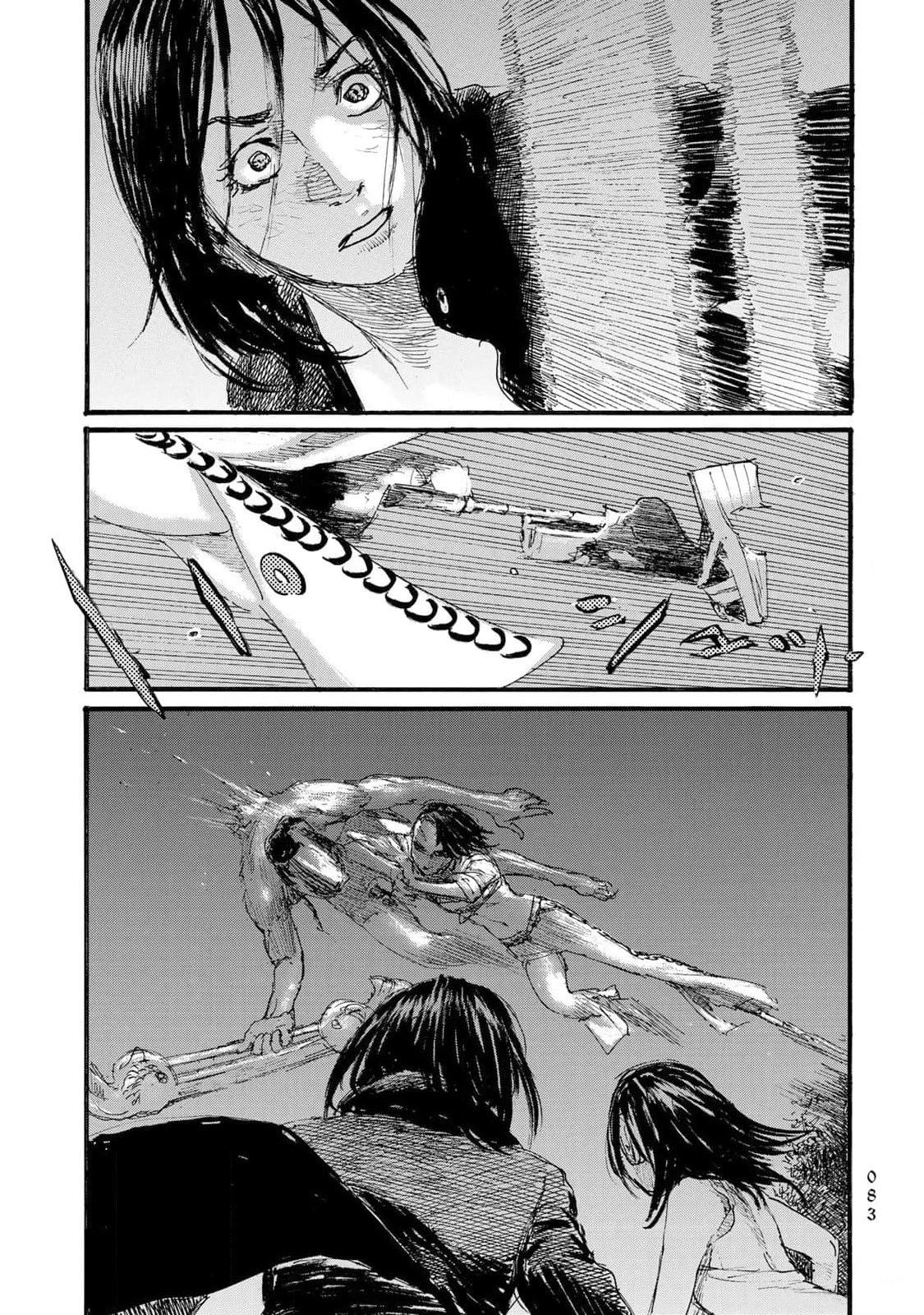 《赔命金》第53话 第17页