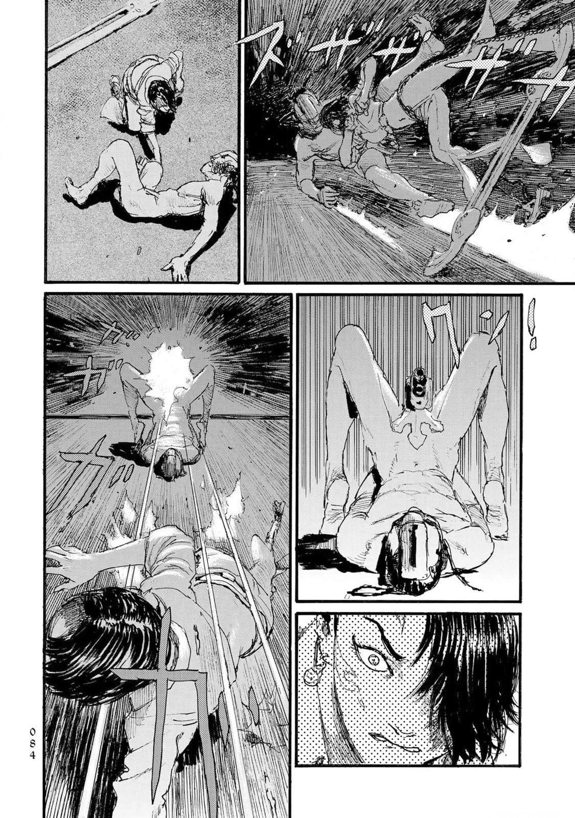 《赔命金》第53话 第18页
