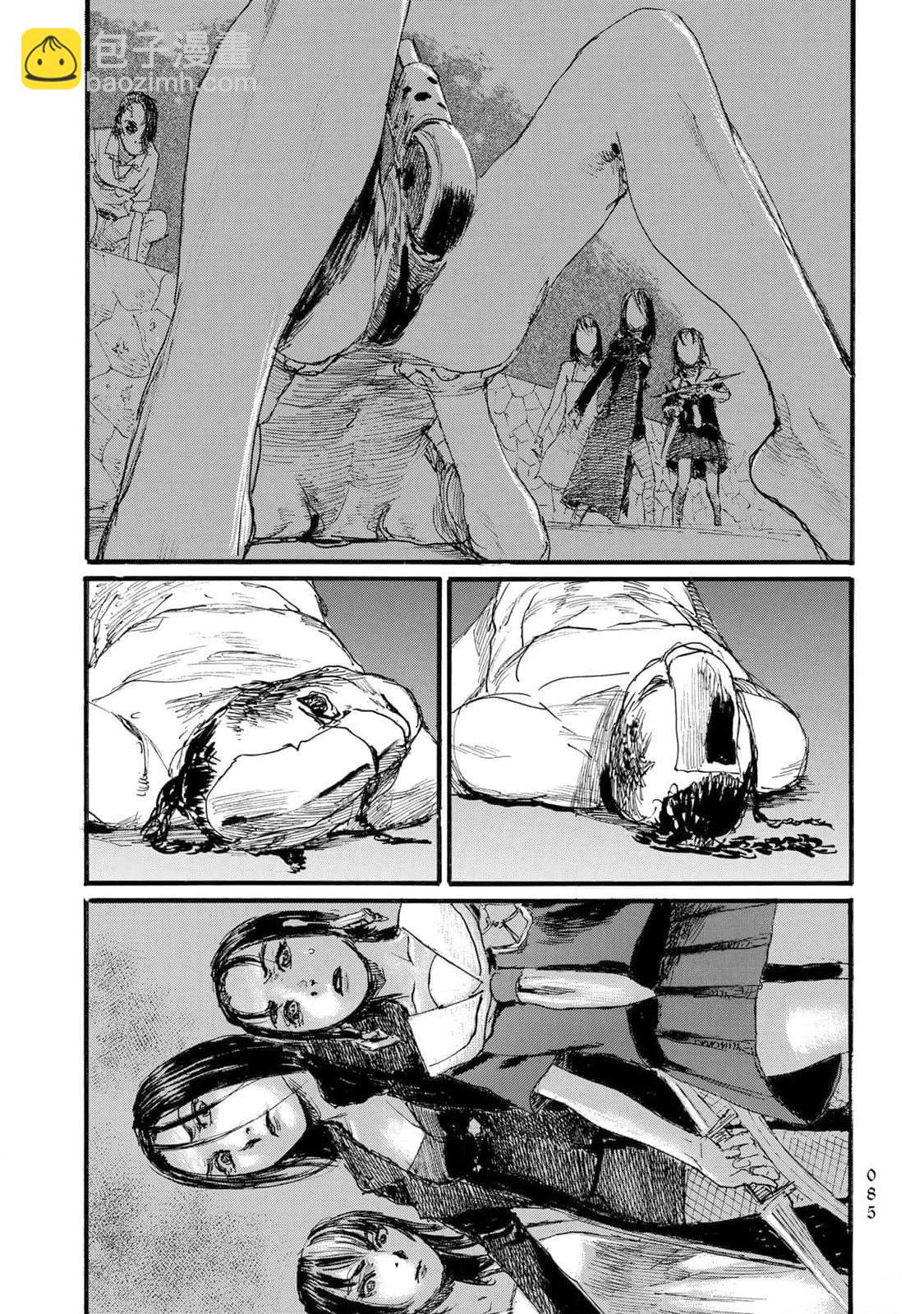 《赔命金》第53话 第19页