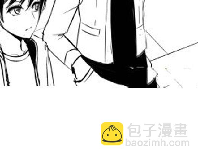 《咫尺之爱》第4话 被发现了嚒？ 第47页
