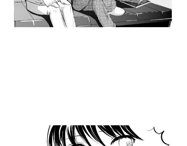 《咫尺之爱》第3话 送你回家吧 第22页