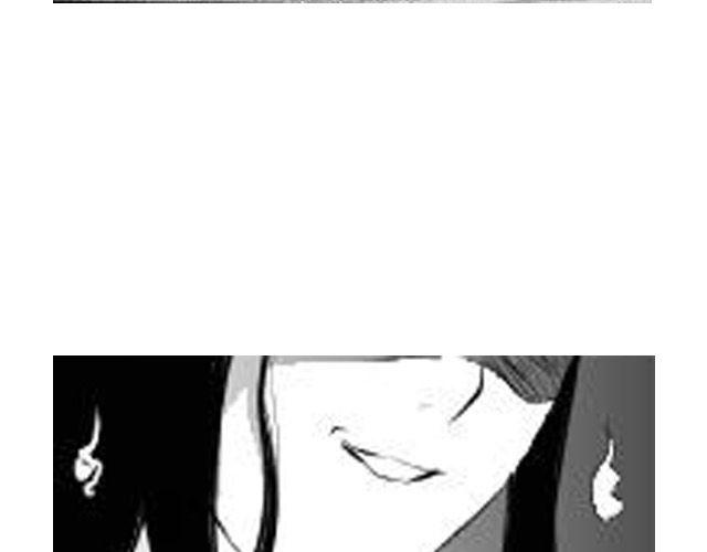 《咫尺之爱》第3话 送你回家吧 第50页