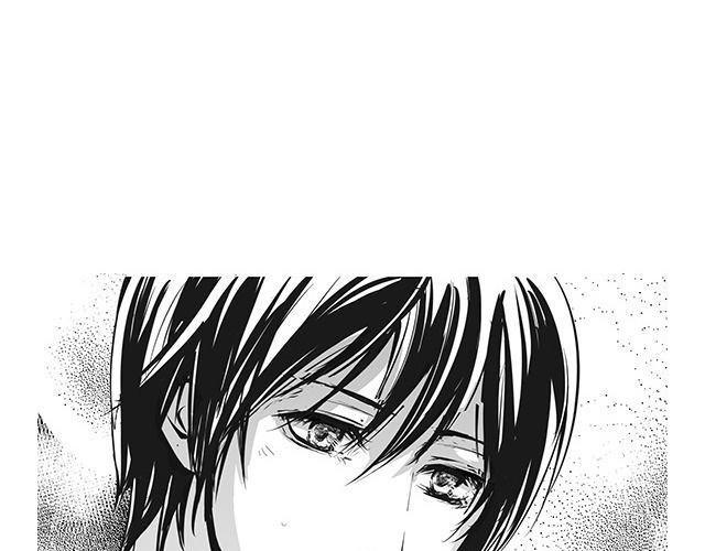 《咫尺之爱》第1话再见，希望你能幸福 第4页
