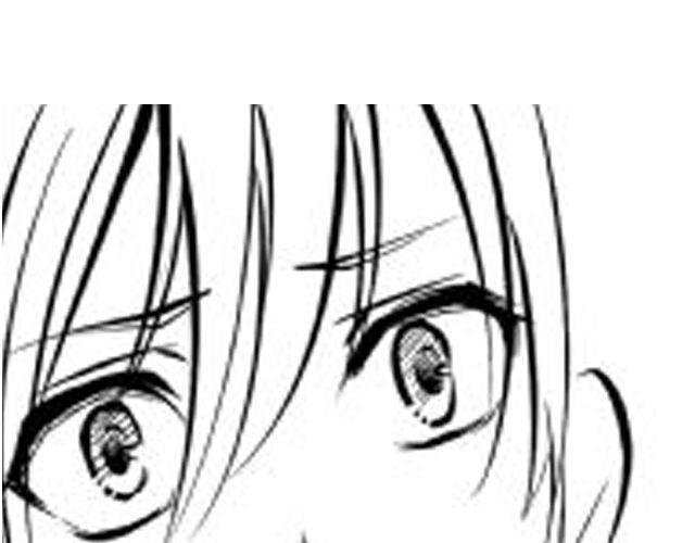 《咫尺之爱》第7话 打架事故 第20页