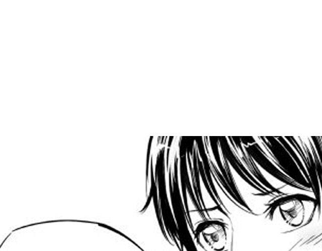 《咫尺之爱》第7话 打架事故 第31页