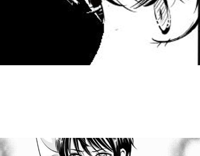 《咫尺之爱》第7话 打架事故 第37页
