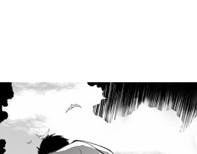 《咫尺之爱》第7话 打架事故 第46页