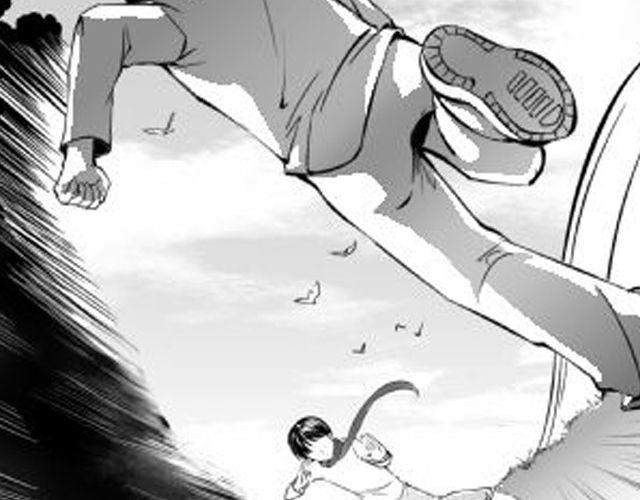 《咫尺之爱》第7话 打架事故 第47页