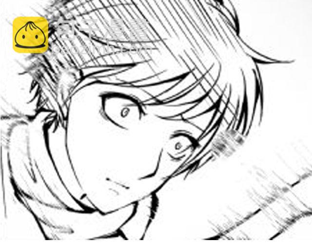 《咫尺之爱》第7话 打架事故 第49页
