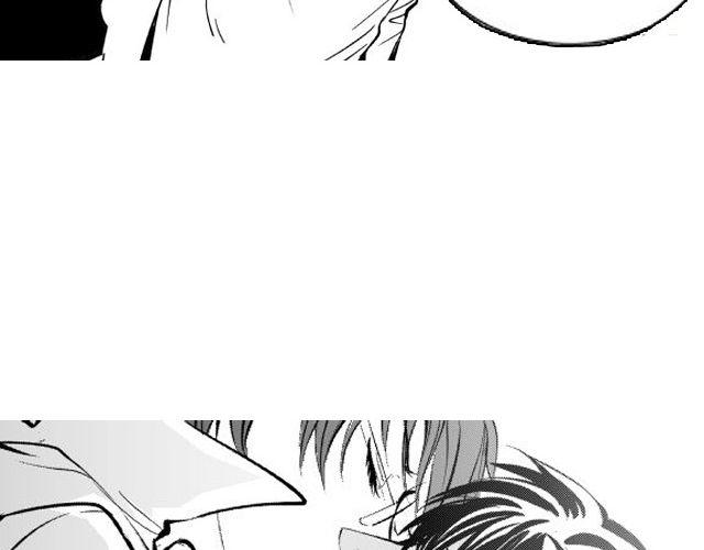 《咫尺之爱》第5话 我是认真的 第30页