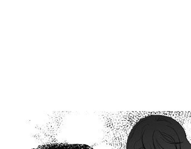 《咫尺之爱》第8话亲密 第14页