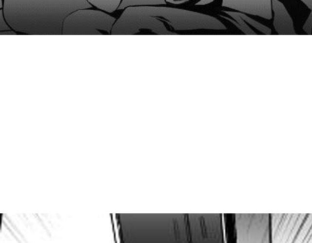 《咫尺之爱》第8话亲密 第27页