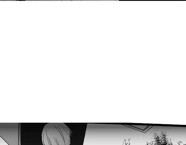 《咫尺之爱》第8话亲密 第30页