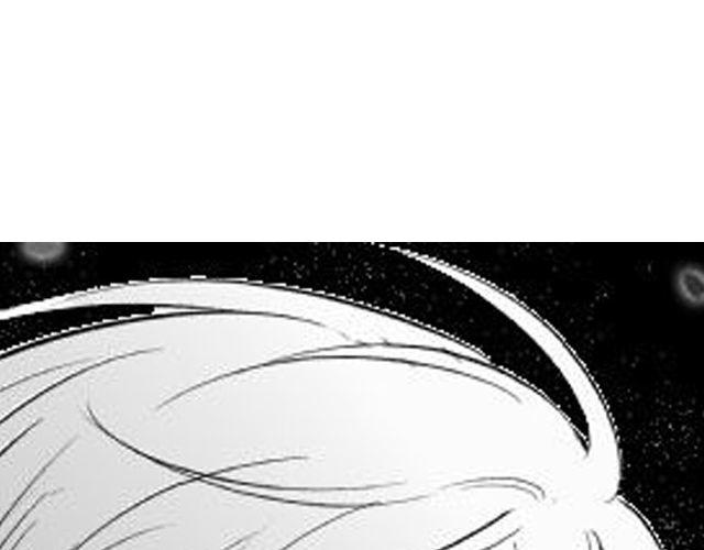 《咫尺之爱》第8话亲密 第38页