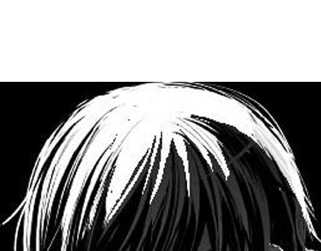 《咫尺之爱》第8话亲密 第8页