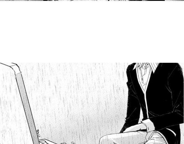 《咫尺之爱》第9话 裴先生 第11页