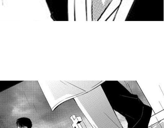 《咫尺之爱》第9话 裴先生 第15页
