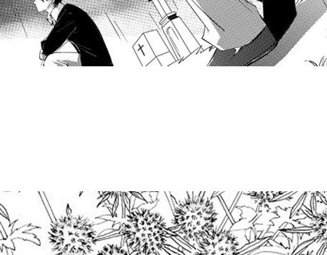《咫尺之爱》第9话 裴先生 第16页